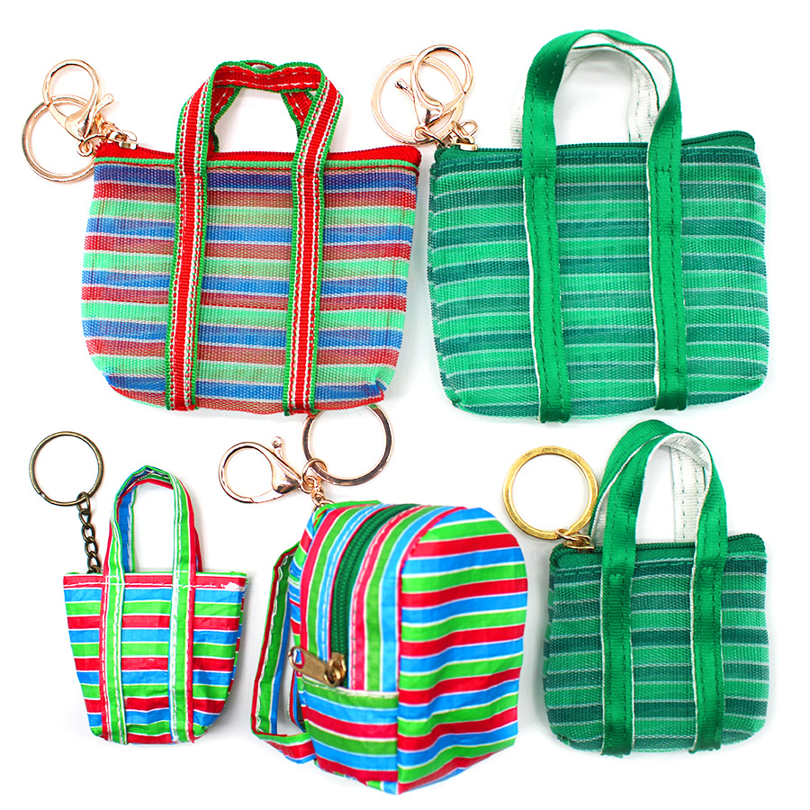 野菜バスケットミニコイン財布、手織りバッグ、キーホルダー、フ - Mini Backpack Purse のレビューと価格