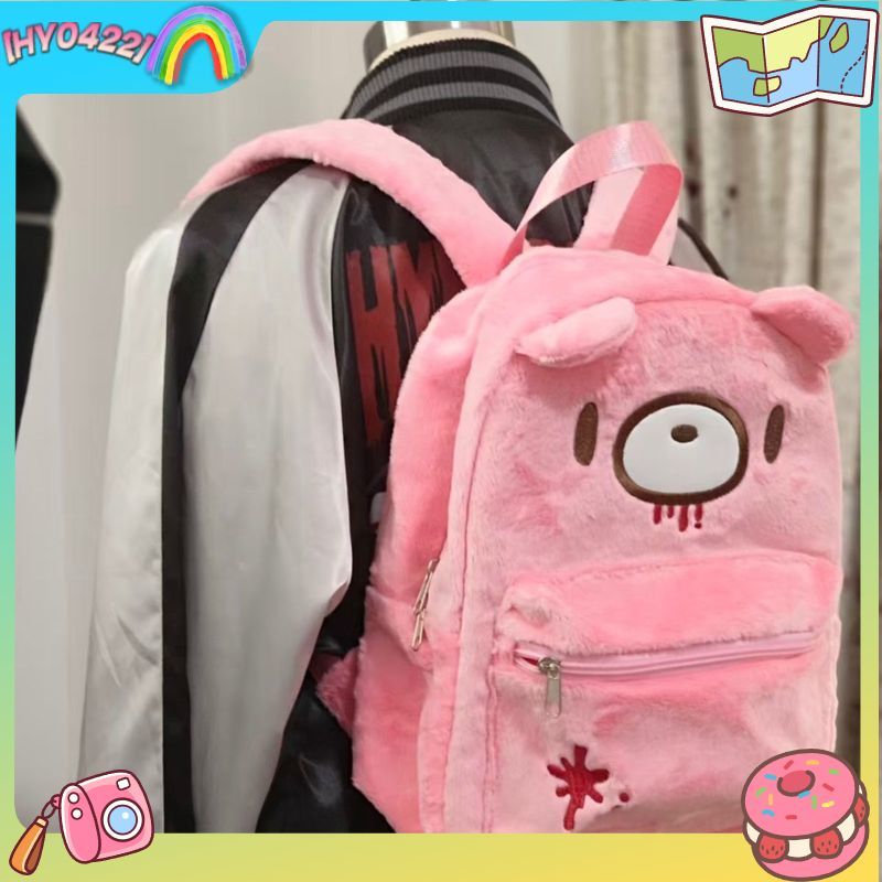 グルーミーベア キュートなバックパック ピンク 大容量 漫画 - Fashion Backpack Women のレビューと価格