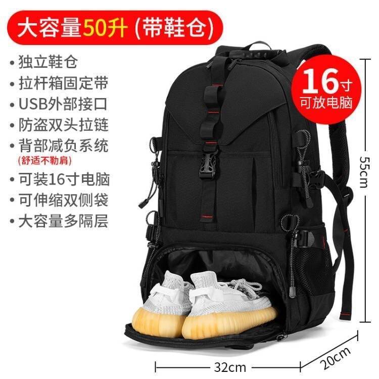 新登場の超大容量メンズトラベルバックパック、スポーツバックパ - Canvas Backpack Casual のレビューと価格