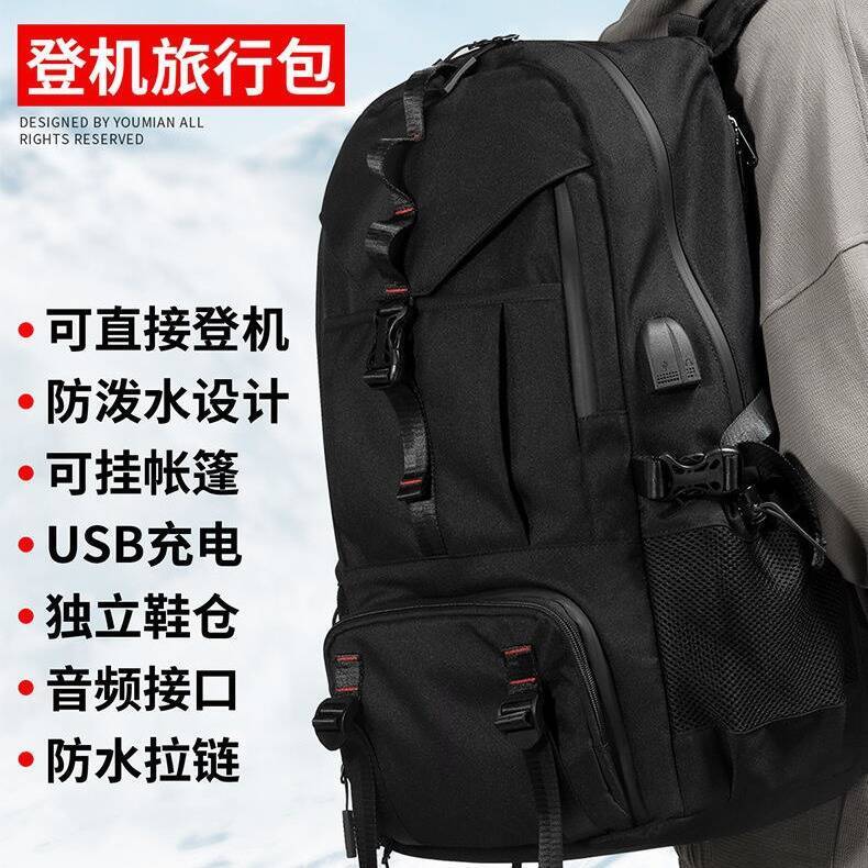 新登場の超大容量メンズトラベルバックパック、スポーツバックパ - Canvas Backpack Casual のレビューと価格