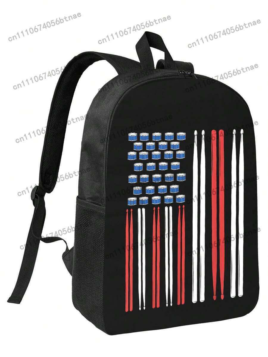 ドラムスティック US アメリカ国旗 3 ユニセックス ティ - School Backpack Teen のレビューと価格